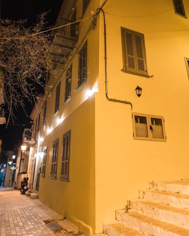 Iole Boutique House Apartment Nauplion Exterior foto